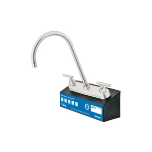 55991 / EX-TBF-82N Exhibidor con mezcladora TBF-82N, Foset