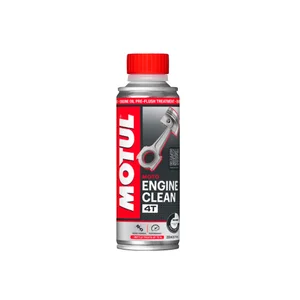 MOTUL-6219-1012