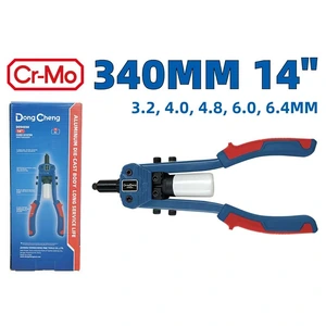 WESTON-DC-HD094050 / DC-HD094050 REMACHADORA MANUAL 340 MM/14"