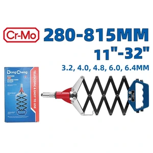 WESTON-DC-HD095000 / DC-HD095000 REMACHADORA MANUAL PLEGABLE 250-815 MM/32"