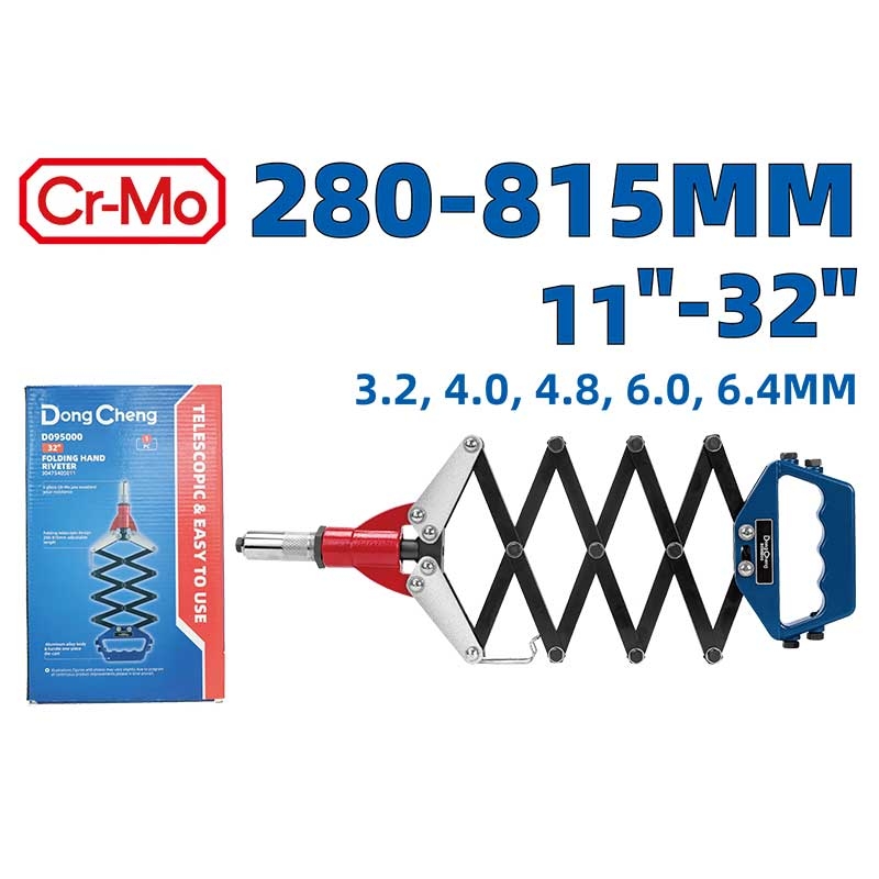 REMACHADORA MANUAL PLEGABLE 250-815 MM/32"