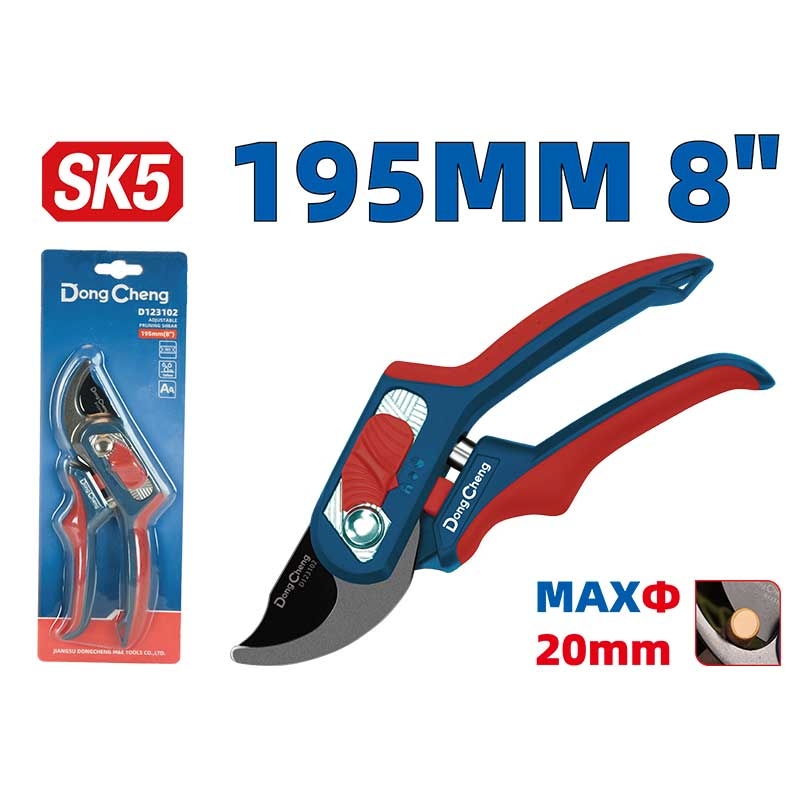 TIJERAS PARA PODAR AJUSTABLES 195 MM/8" HOJAS DE ACERO
